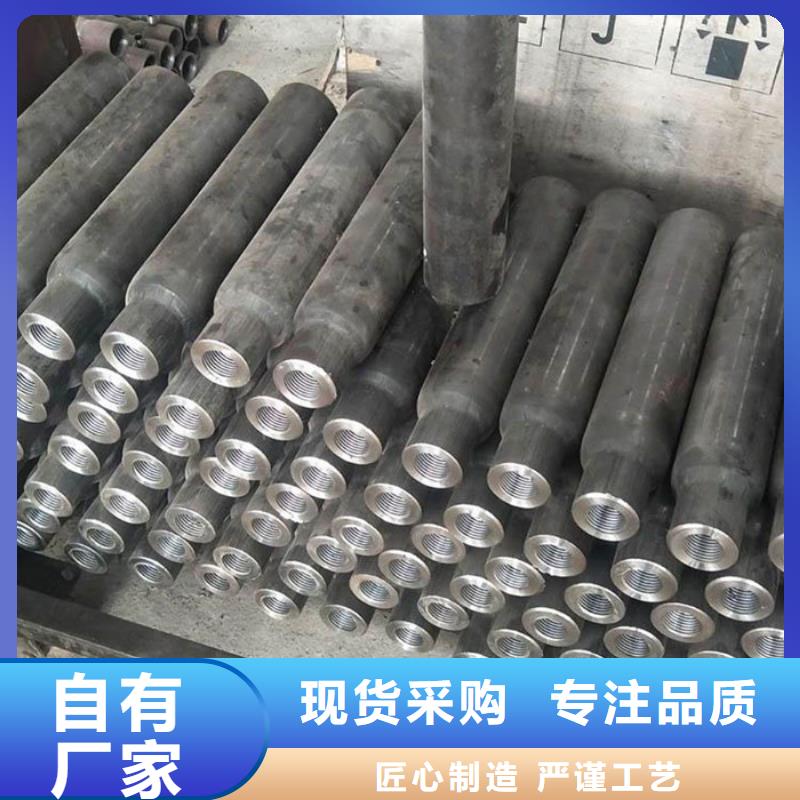 孝感灌浆套筒厂家-专心做产品