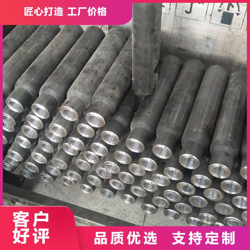 灌浆套筒品牌-报价