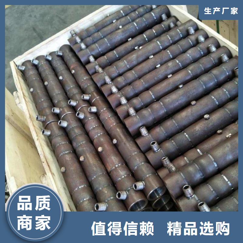 灌浆套筒来图来样定制
