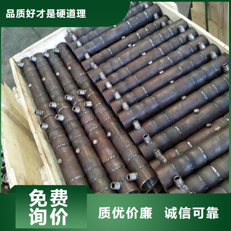 服务周到的灌浆套筒供货商
