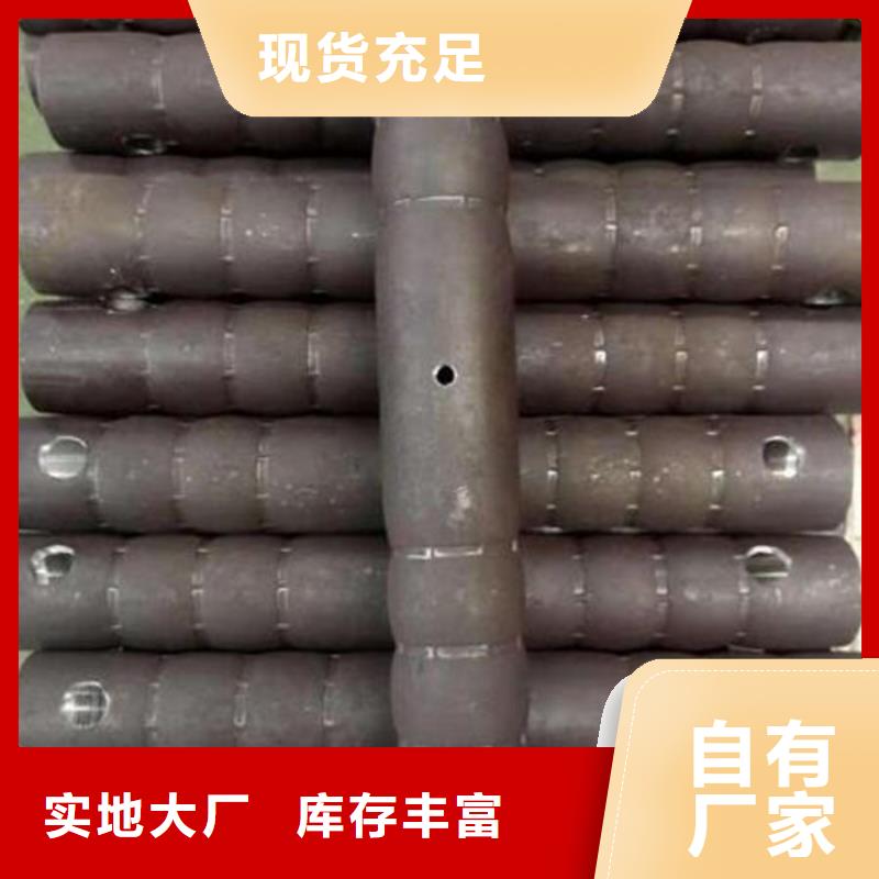 灌浆套筒、灌浆套筒生产厂家_规格齐全
