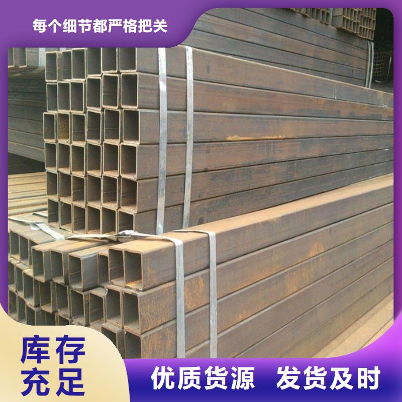 快速:洪泽无缝方管厂家