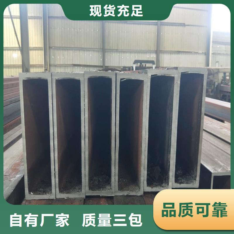 无缝方管工艺精湛多种规格库存充足
