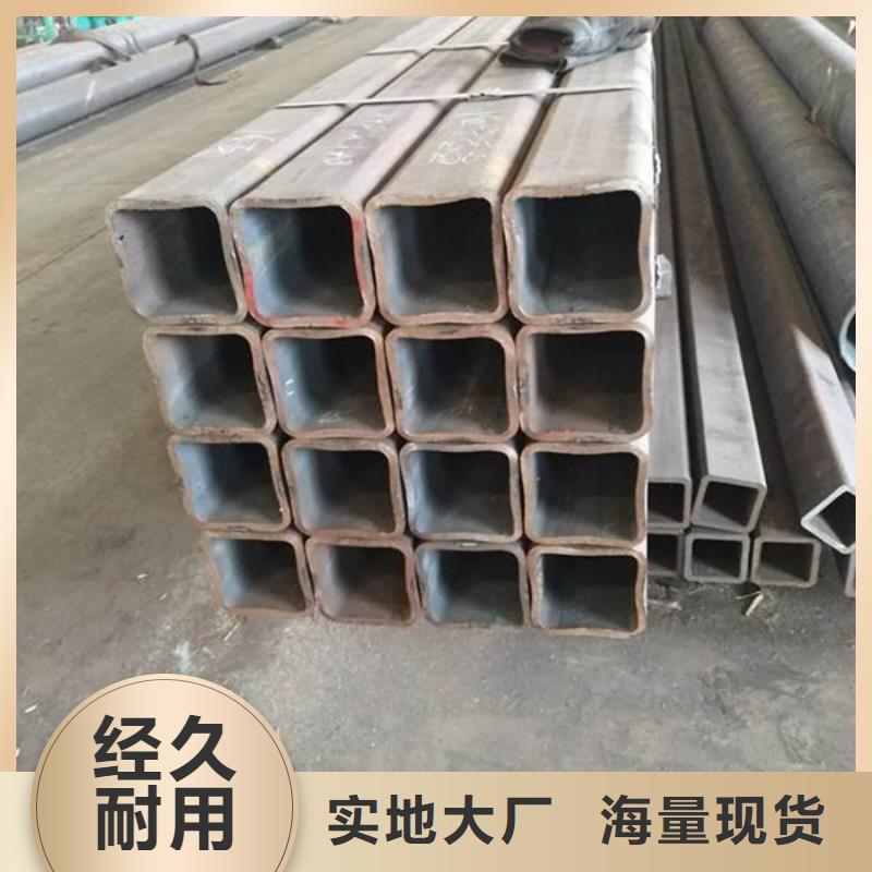 无缝方管_多年生产经验厂家专业生产团队