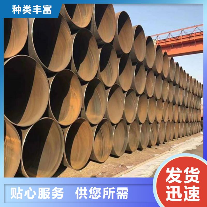 买螺旋钢管选择实体厂家