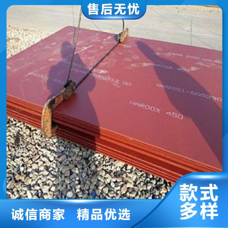 钢板厂家价格透明