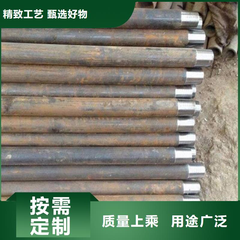注浆钢管批发选购多年厂家可靠