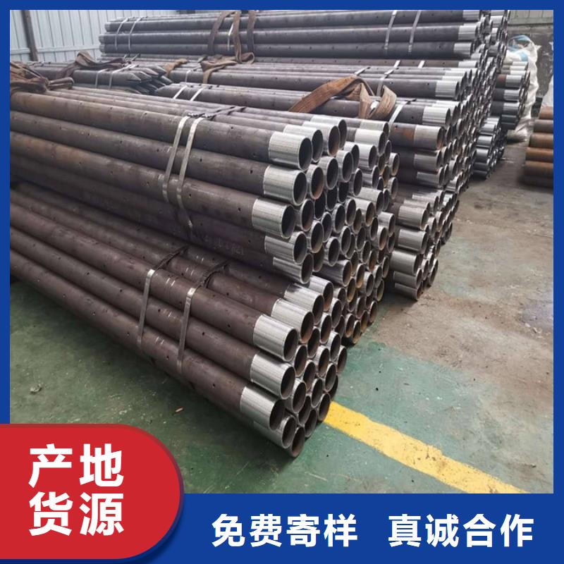 注浆钢管厂家量大优惠品质保证