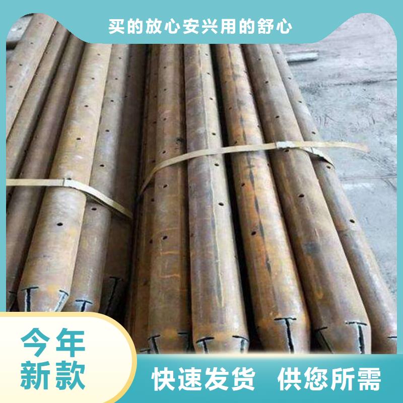 常年供应注浆钢管-报量当地生产厂家