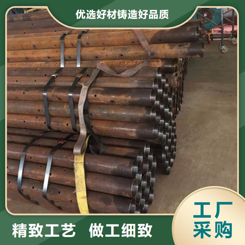 注浆钢管免费咨询打造好品质