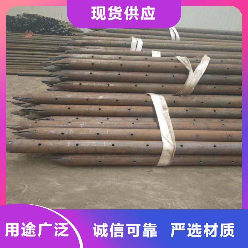 实力雄厚的注浆钢管生产厂家专业生产制造厂