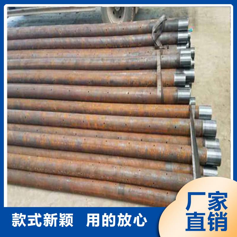 欢迎访问#注浆钢管厂家#多行业适用