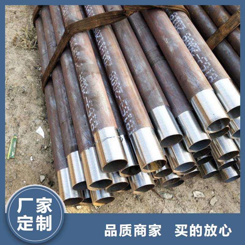 采购注浆钢管必看-质量有保障当地服务商
