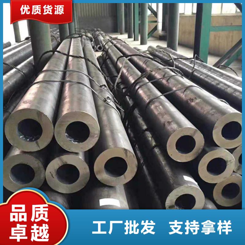 供应无缝钢管的基地