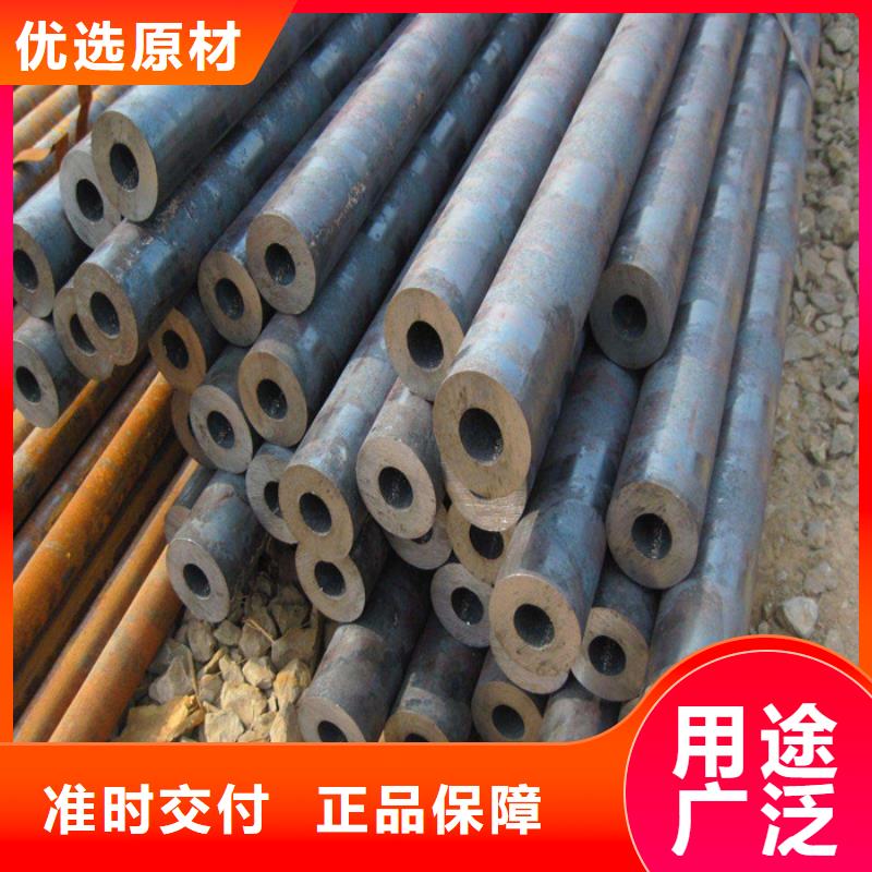 无缝钢管厂家品质可靠