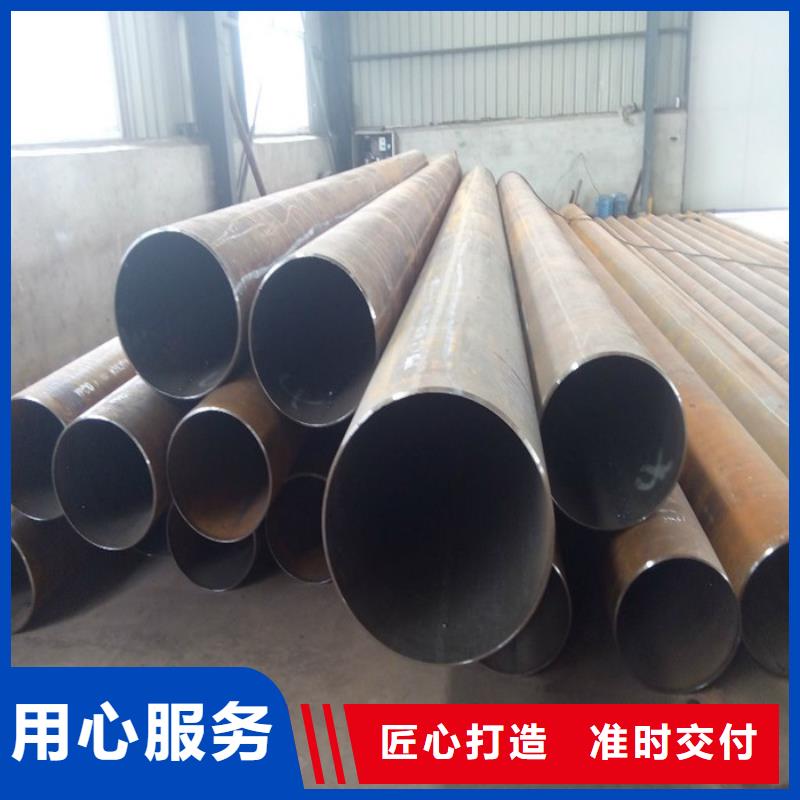 无缝钢管、无缝钢管厂家_大量现货