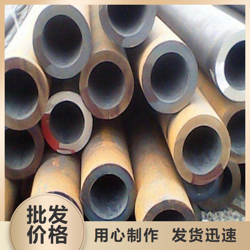 无缝钢管本地供应商