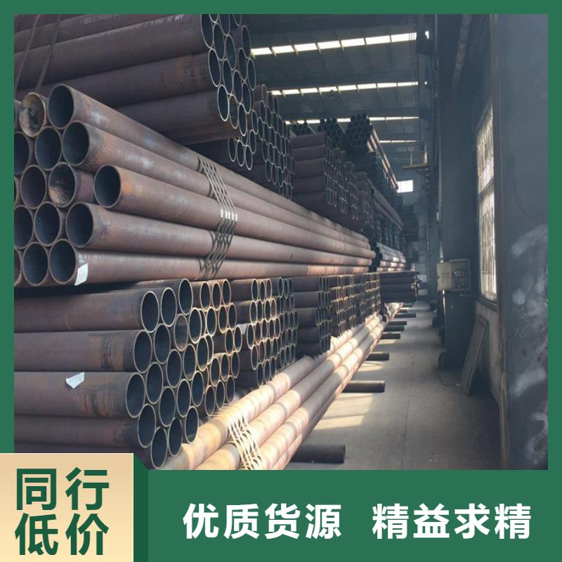 无缝钢管厂家新报价