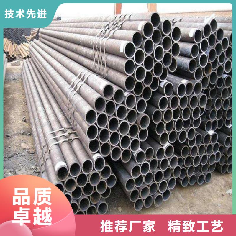 无缝钢管为您节省成本