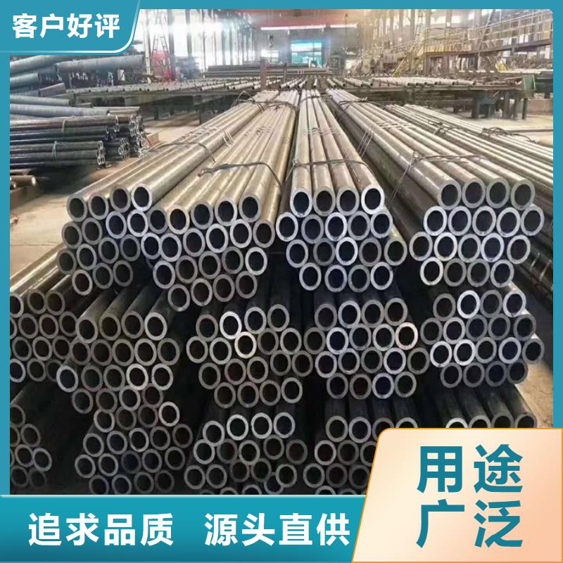 无缝钢管优选厂商