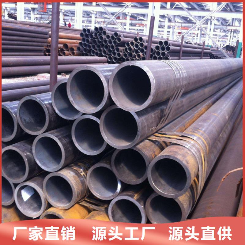 无缝钢管本地厂家放心购买