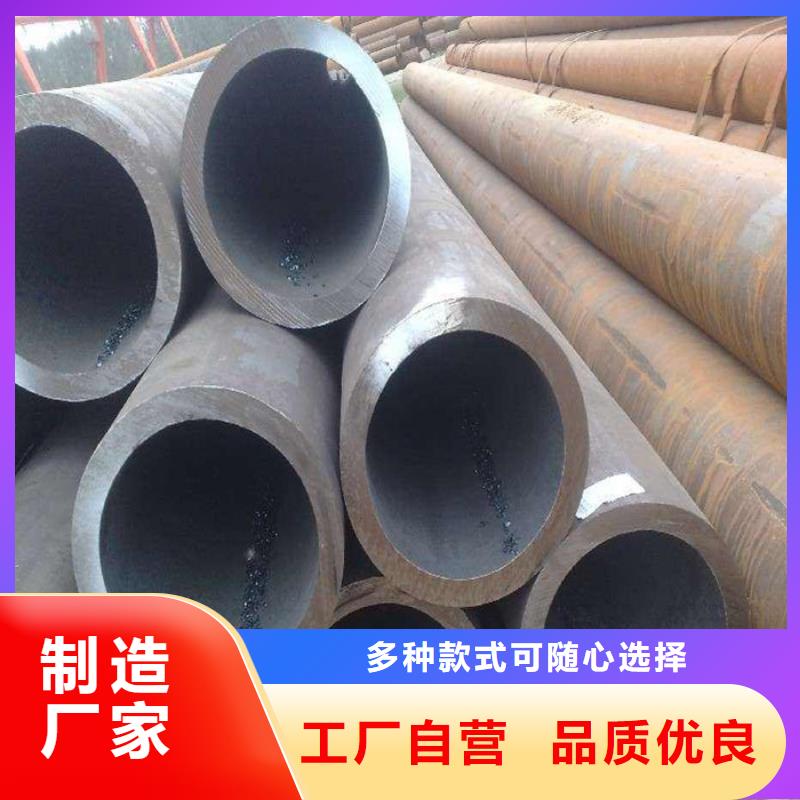 无缝钢管、无缝钢管生产厂家-库存充足真实拍摄品质可靠