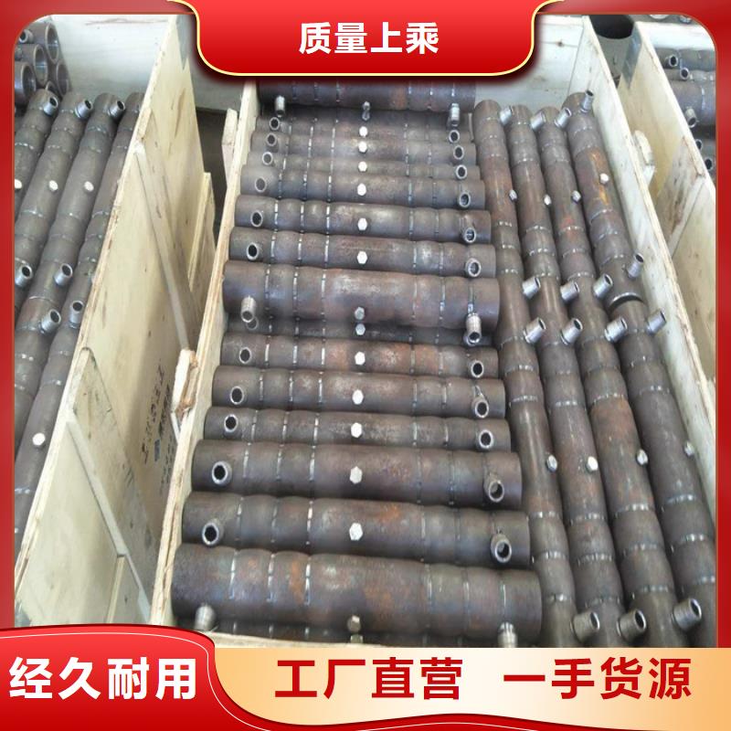 灌浆套筒-货到付款