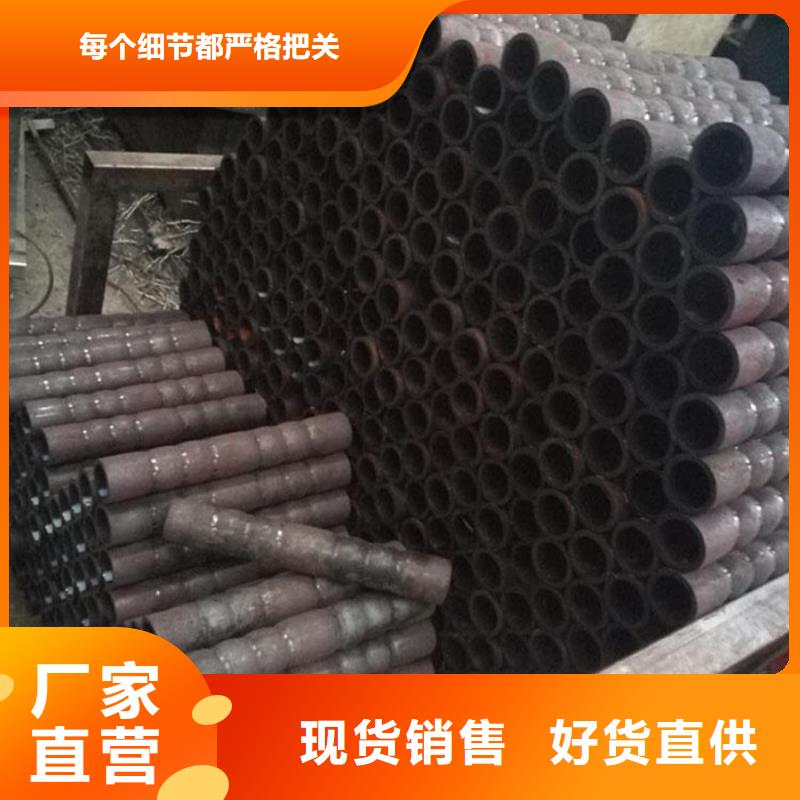灌浆套筒-质量可靠