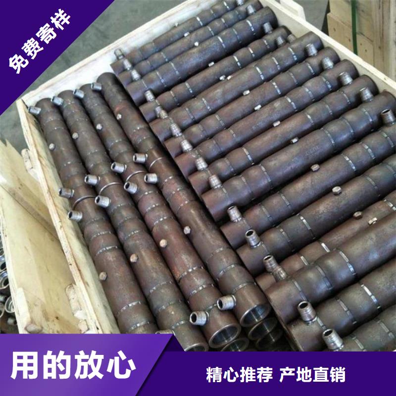 灌浆套筒、灌浆套筒厂家-价格实惠