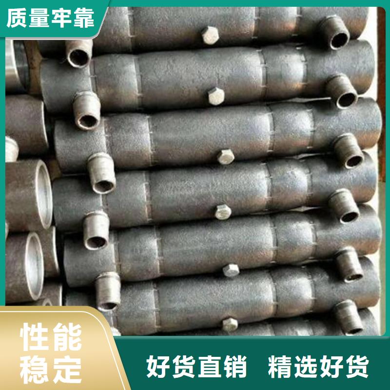 灌浆套筒制造厂商