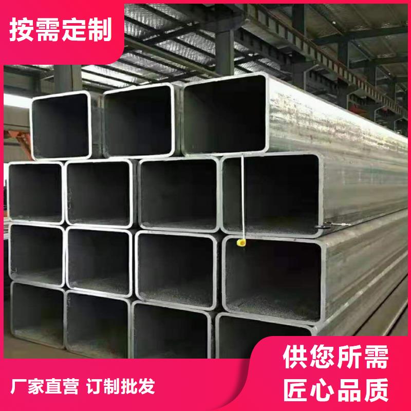 无缝方管存货充足