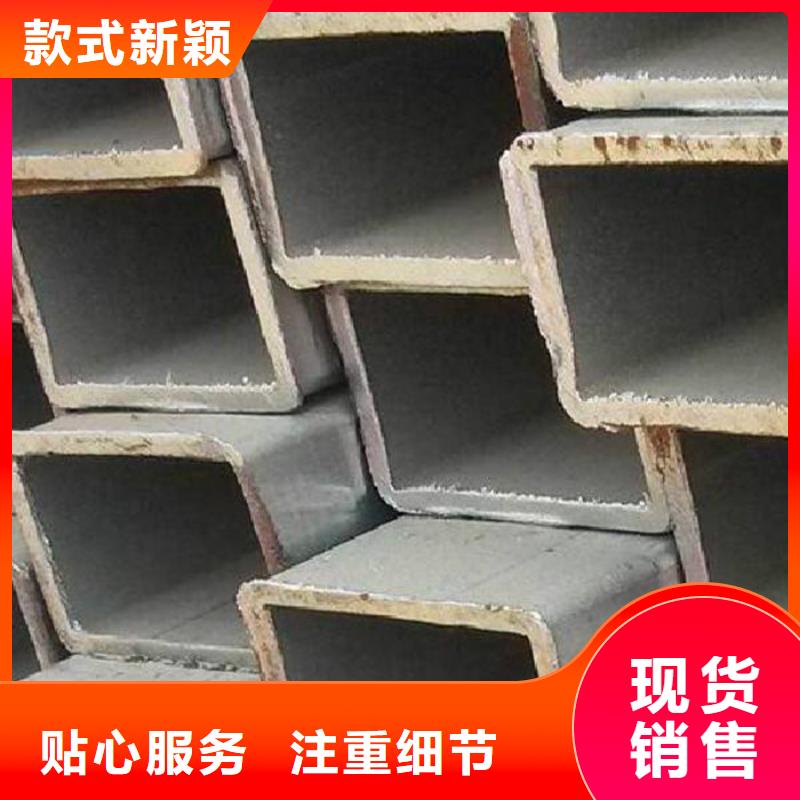 无缝方管、无缝方管厂家直销-找海藻商贸有限公司精工细致打造