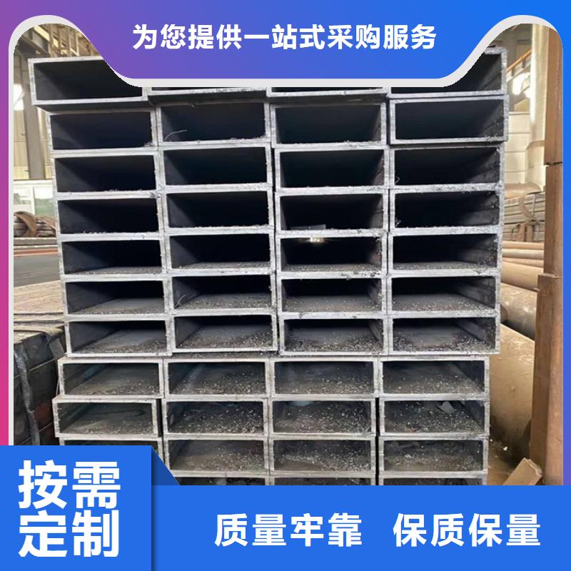 无缝方管、无缝方管厂家-本地品牌