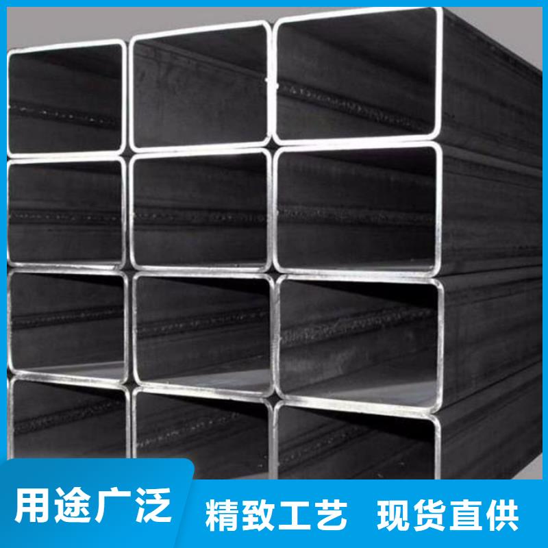 现货供应无缝方管_精选厂家当地品牌