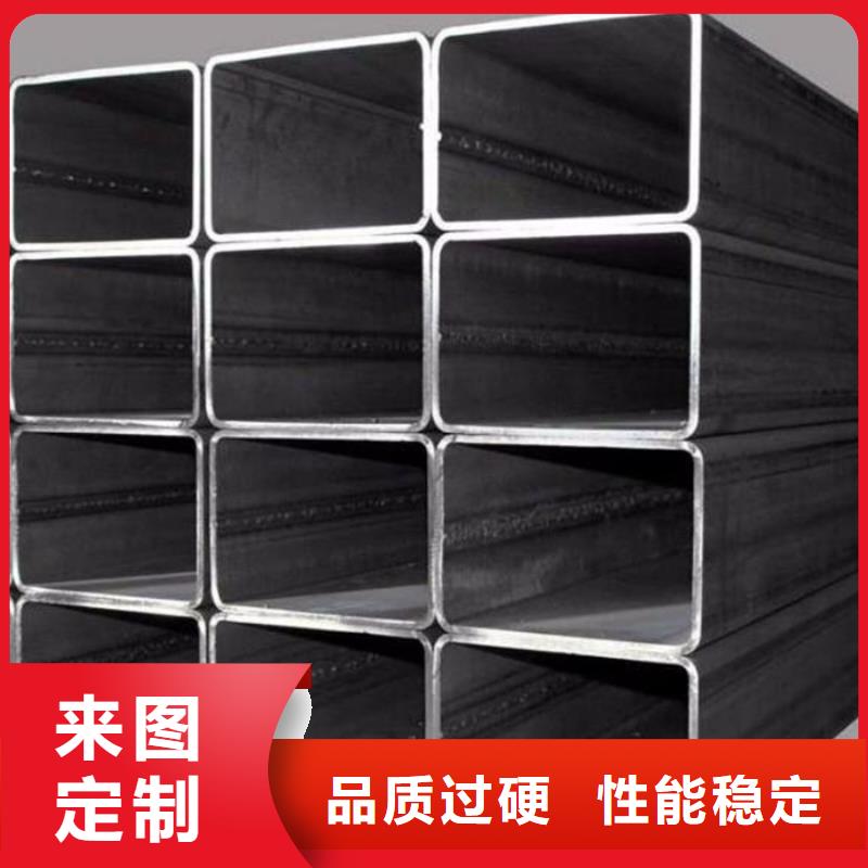 优质的无缝方管供应商
