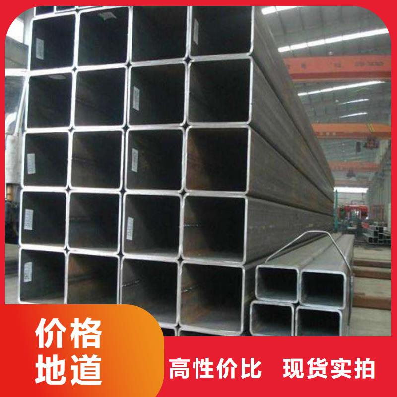 无缝方管新品上市
