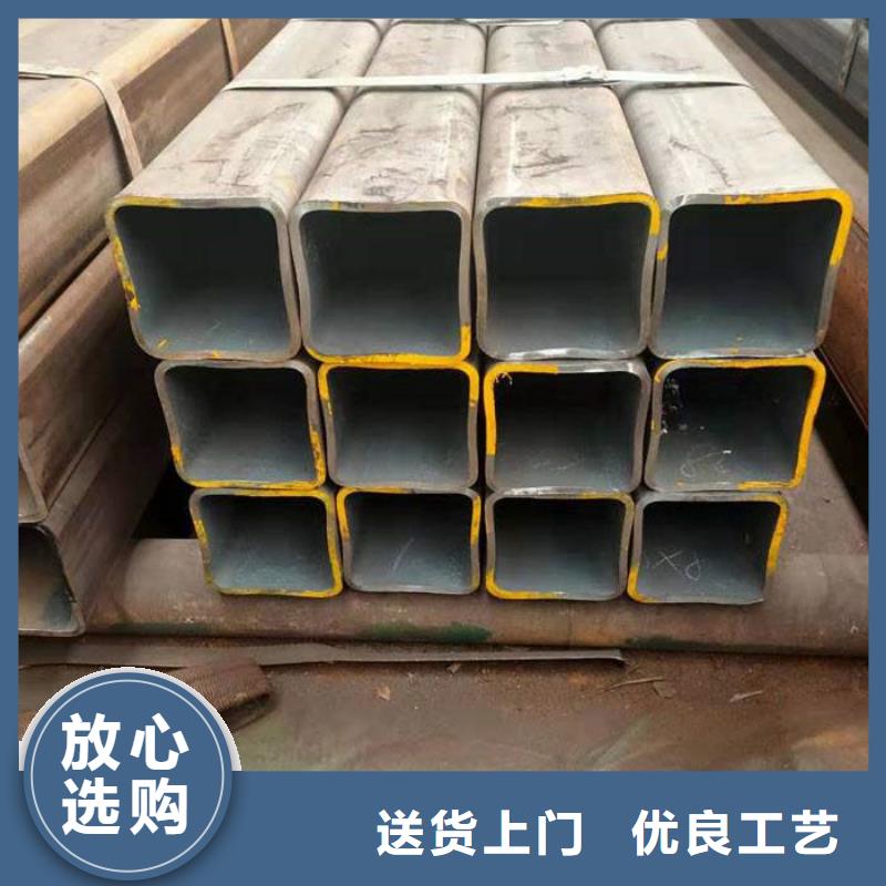 #无缝方管#-质量过硬当地品牌