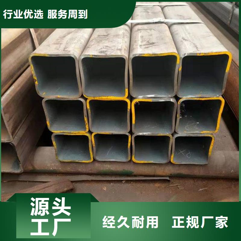 无缝方管、无缝方管生产厂家-发货及时