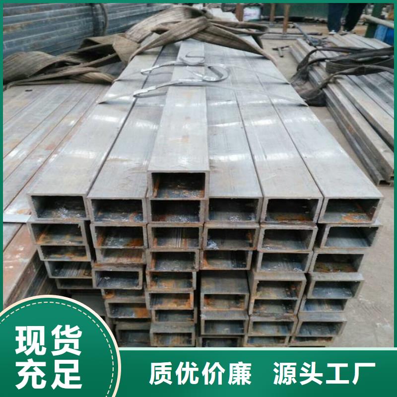 无缝方管厂家，货源足