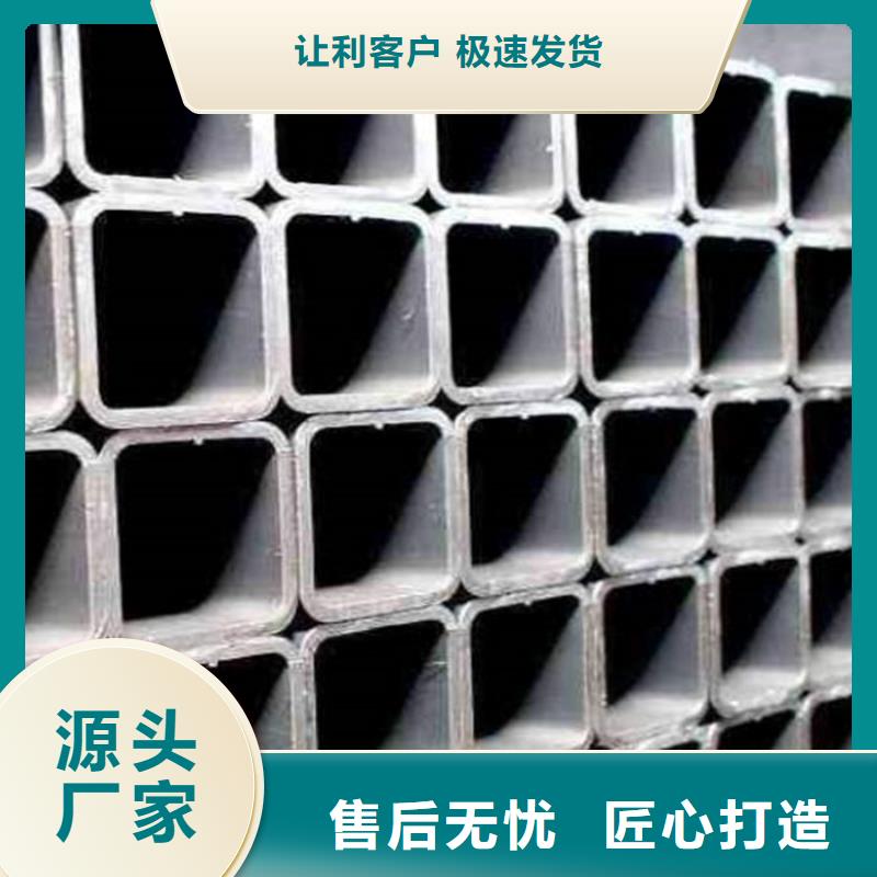 无缝方管供货商