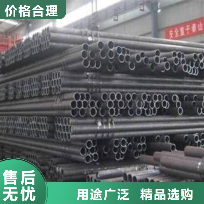 诚信的精密无缝管生产厂家
