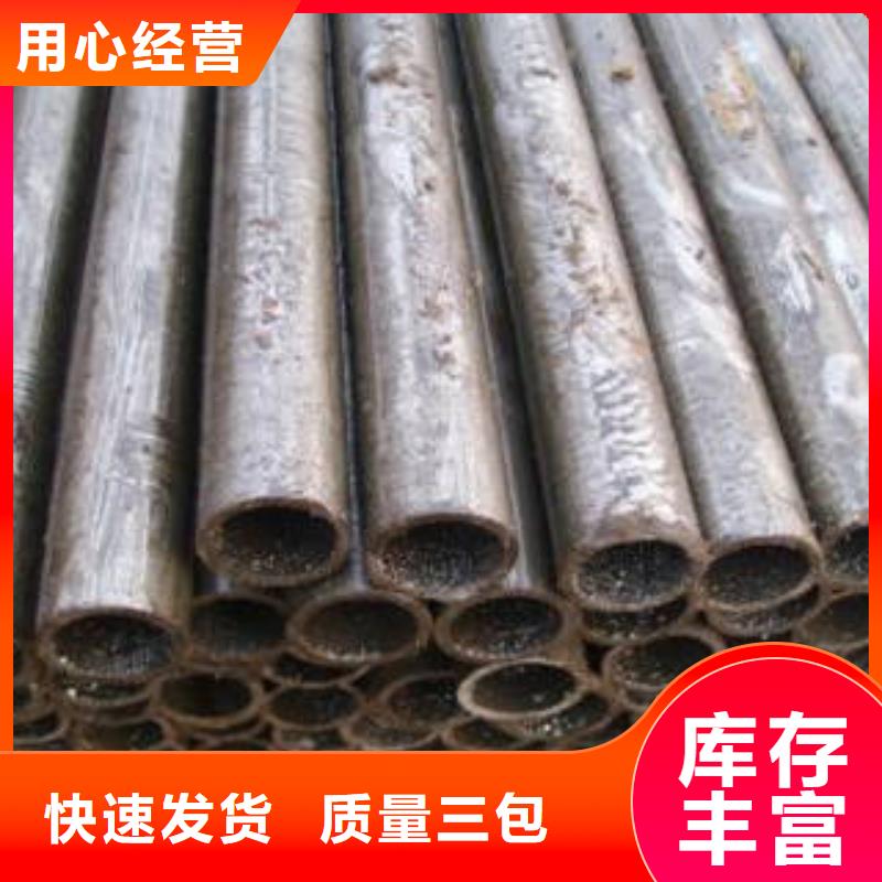 生产精密无缝管的当地厂家