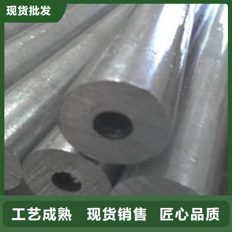 精密无缝管大量现货供应同城公司