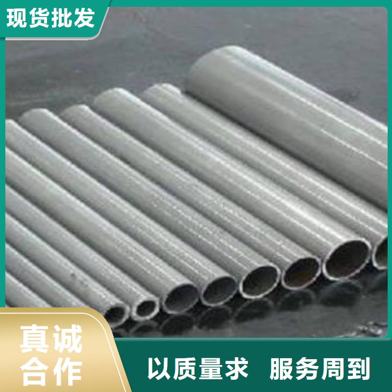 16Mn精密无缝管多少钱一米