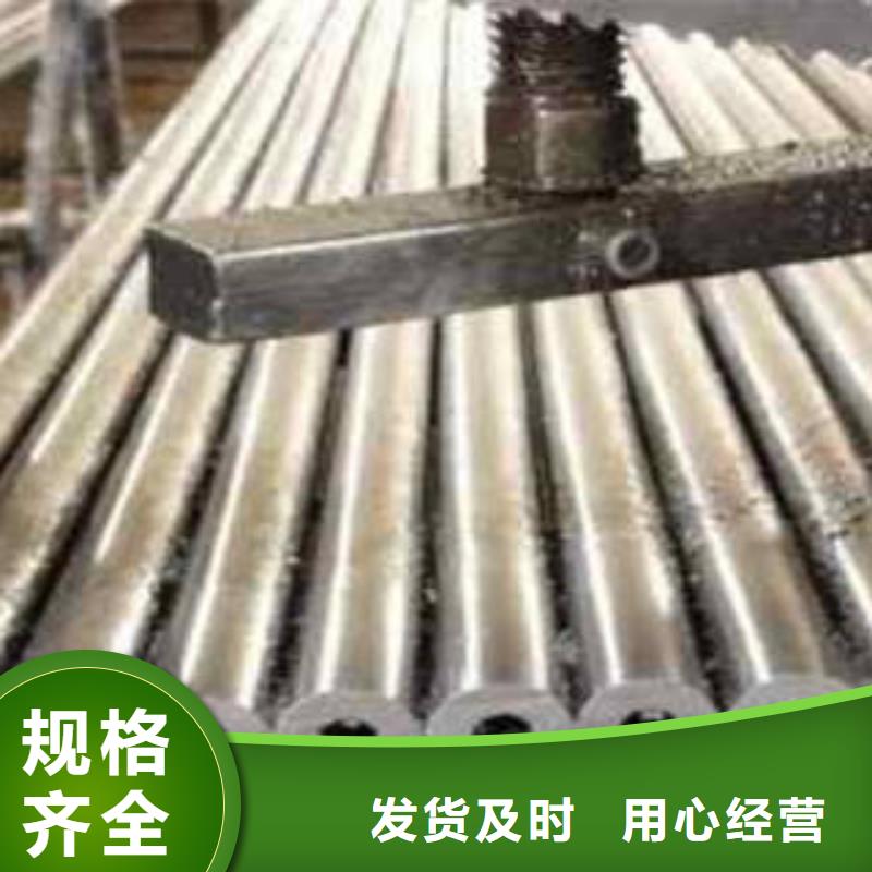精密无缝管优惠促销
