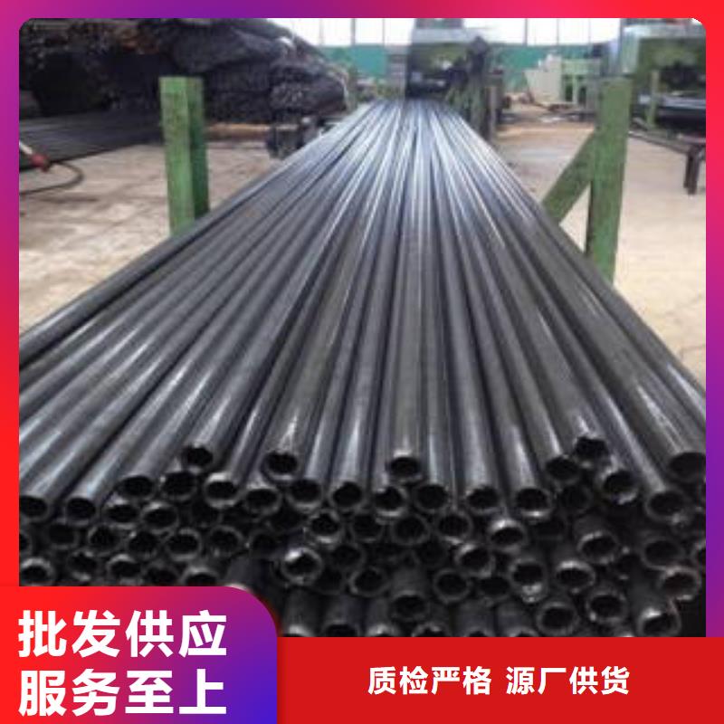 精密无缝管、精密无缝管生产厂家-