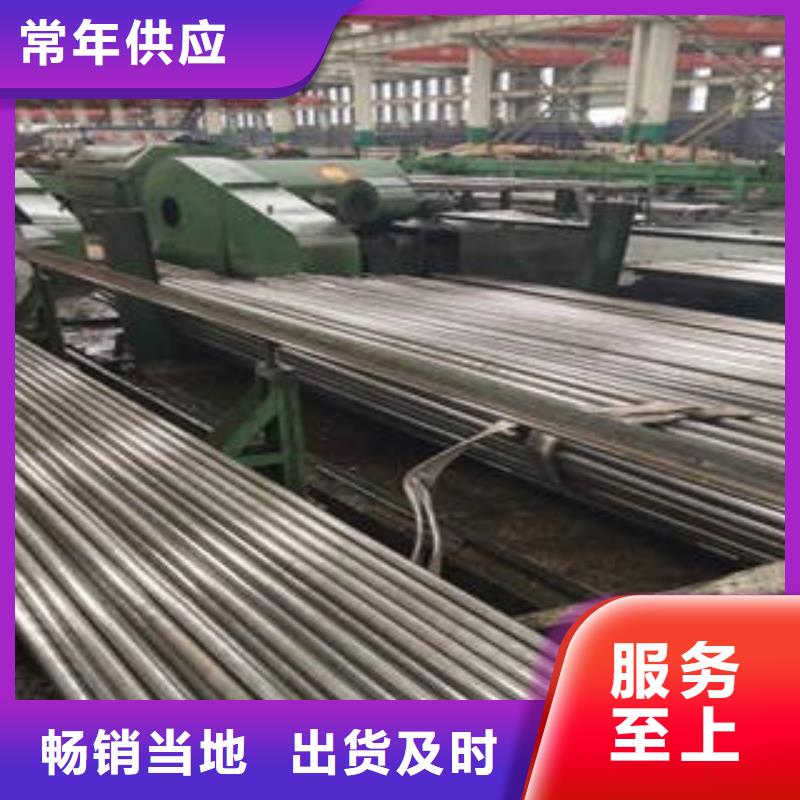 定做精密无缝管的批发商