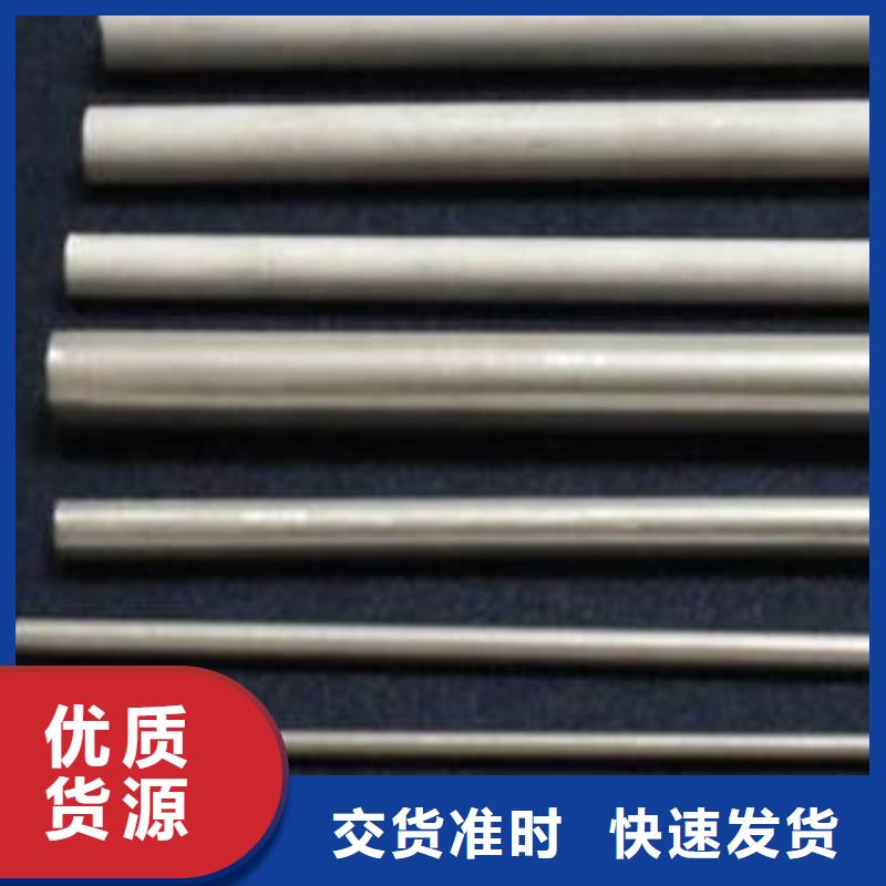 如何选择精密无缝管本地厂家实力才是硬道理