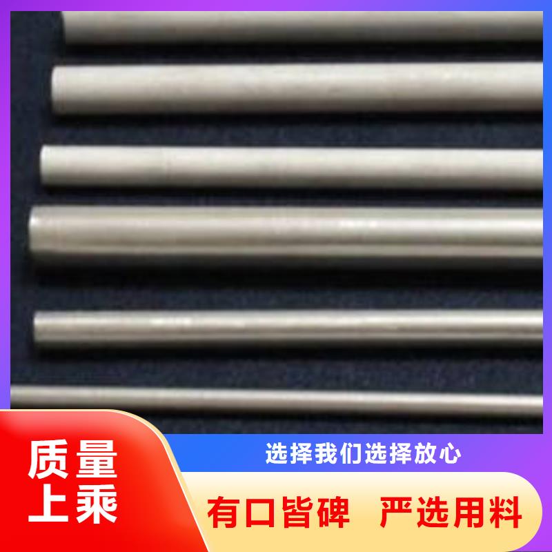 精密无缝管、精密无缝管生产厂家-