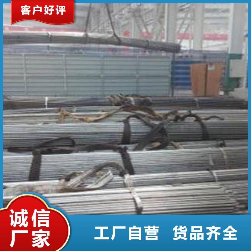 畅销的精密无缝管生产厂家